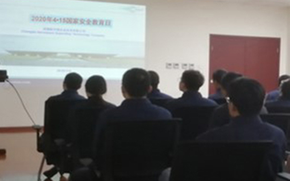 20200415--国家清静，，，，，人人有责